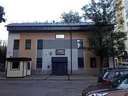 Embassy in Minsk
