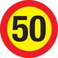 F30 Speed limit