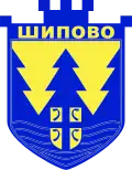 Šipovo (Republika Srpska, BiH)