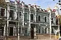 Former branch&nbsp;[ru] in Simferopol