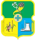 Coat of arms of Derhachi Raion