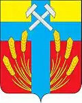 Coat of arms of Isilkulsky District