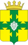 Coat of arms of Kanashsky District
