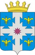 Coat of arms of Kozlovsky District