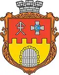 Stryzhavka
