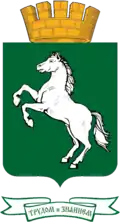 Coat of arms of Tomsk
