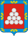 Yadrinsky District