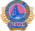 Gornyak