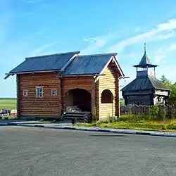 "Craftsmen Village"