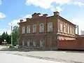Orlov House