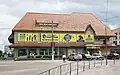 A department store in Zhashkiv