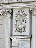 Coat of arms of Kharkiv on the building