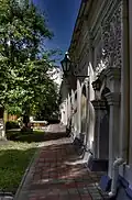 Collegium