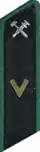 знак мпс 1954