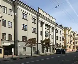 British Embassy in Minsk