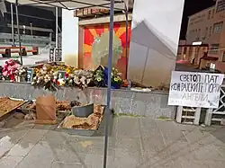 A memorial to Gjorgi Gjorgiev