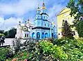 Intercession Cathedral, Kharkiv