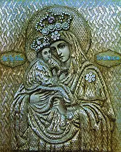 Theotokos of Pochayiv (18th century embroidered copy)
