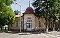 Museum