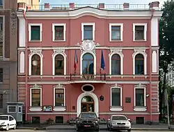 Consulate-General in Saint Petersburg