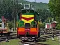 ČME3-2454, Transnistrian Railway