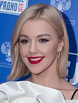 Yulianna Karaulova (Season 11)