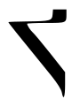 Angular Erkat'agir