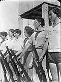 Ein HaShofet 1937