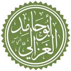 Al-Ghazali