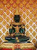 Dvaravati style sculpture, found in Wat Chi Suk Kasem&nbsp;[th], Mueang district.