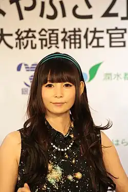 Shoko Nakagawa