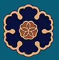 Plum Blossom and Six-Petal Lotus Pattern from the Republic of China Era