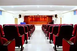 Wang Zha Mo Lecture Theatre
