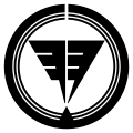 Official seal of Hanyū