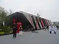 Angola Pavilion