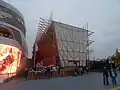 Bahrain Pavilion