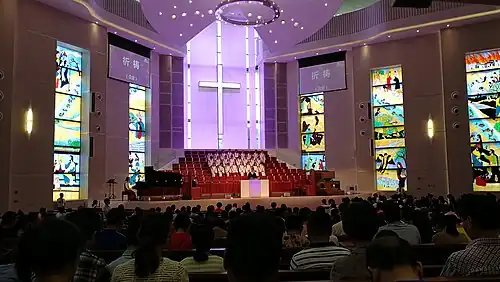 Main Hall