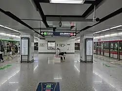 Platform