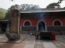 The Four Heavenly Kings Hall.