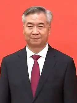 Li Xi