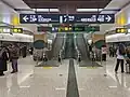 Line 7 platform