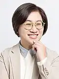The DPP Caucus Secretary General at Legislative Yuan Chen Pei-Yu&nbsp;[zh] (MEd)