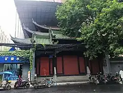 Gulou South Street Mosque, Chengdu