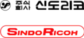 Corporate identity of Sindoh in 1970s