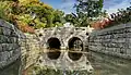 Granite bridge, Changdeokgung Palace.