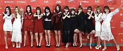 Iz*One