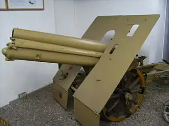 Skoda 100&nbsp;mm mountain howitzer