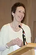 Christine Orengo, (2021-2024)