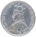 10 Litų - 1936 release (Aversum)