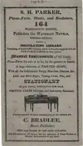 Advertisement, 1825